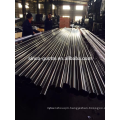 Sanitary Polish welded/seamless Stainless Steel tube for food grade